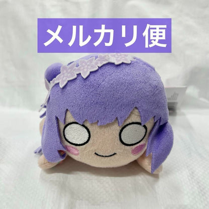 epi