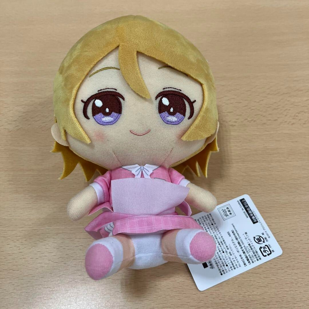 epi