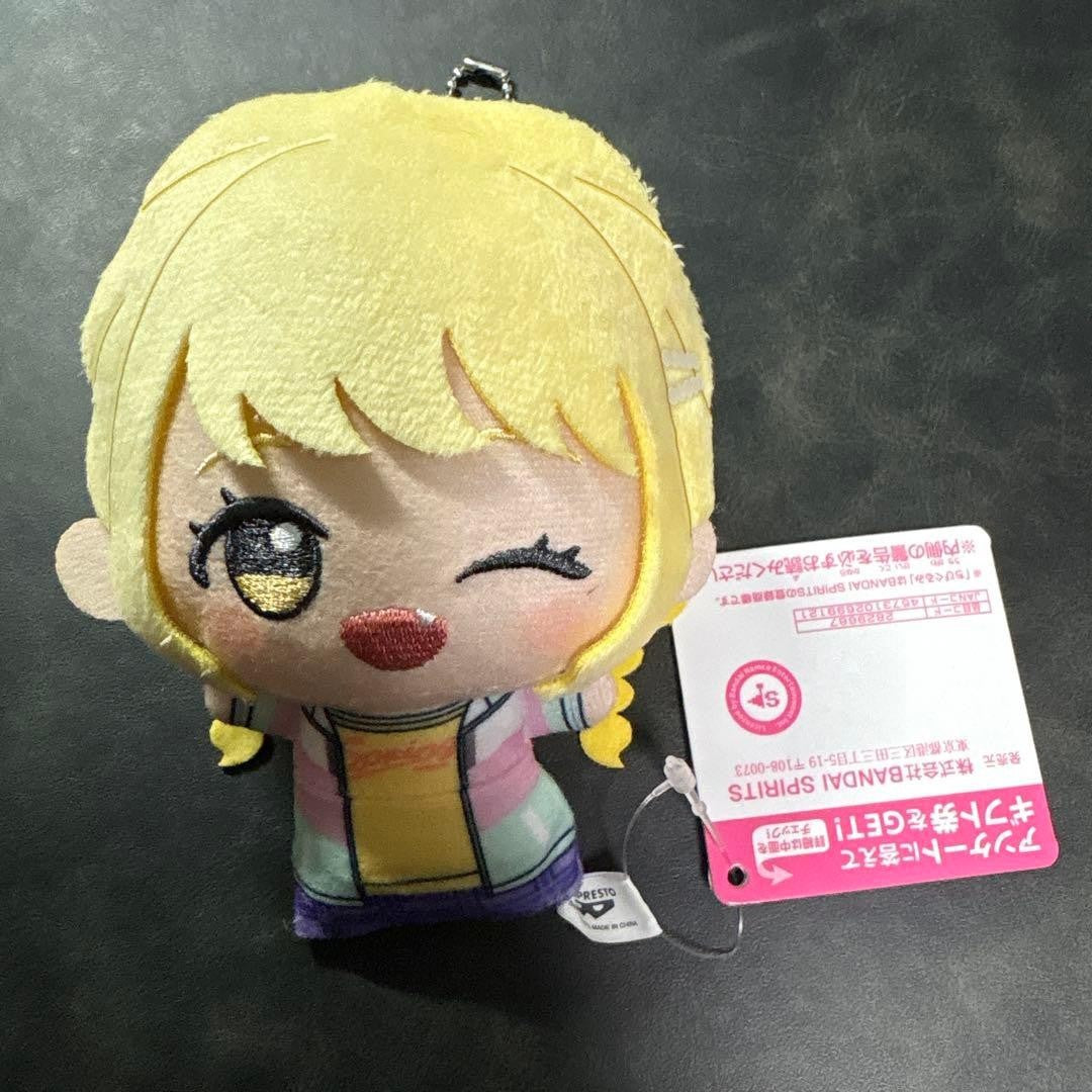 epi