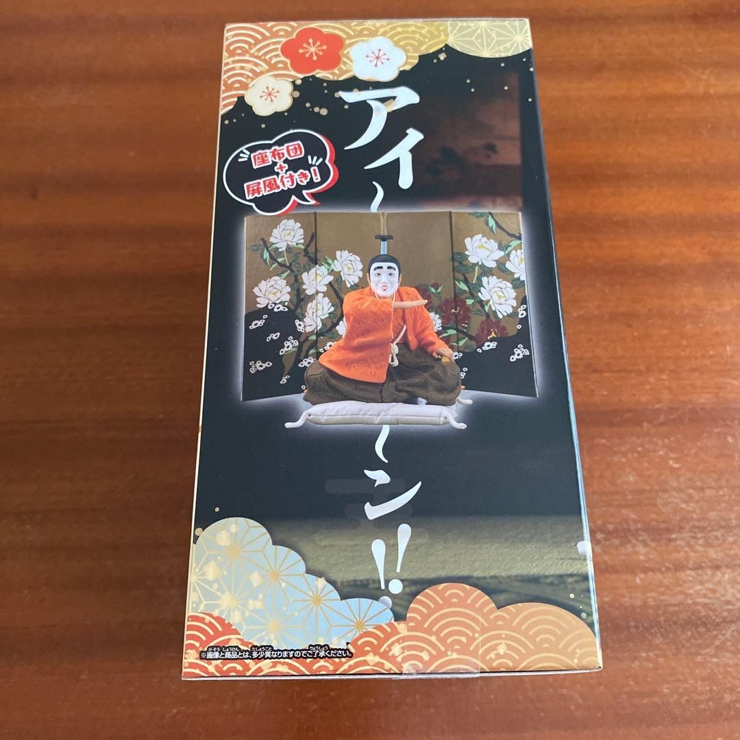 The Foolish Lord A-in Shimura Ken figure Bandai New Japan3