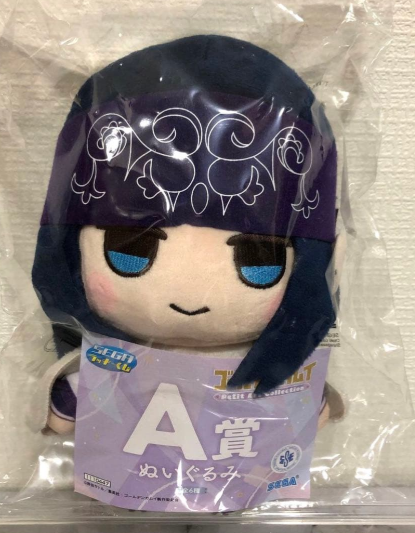 Lucky Draw Golden Kamuy A Prize Plush Toy Asirpa0