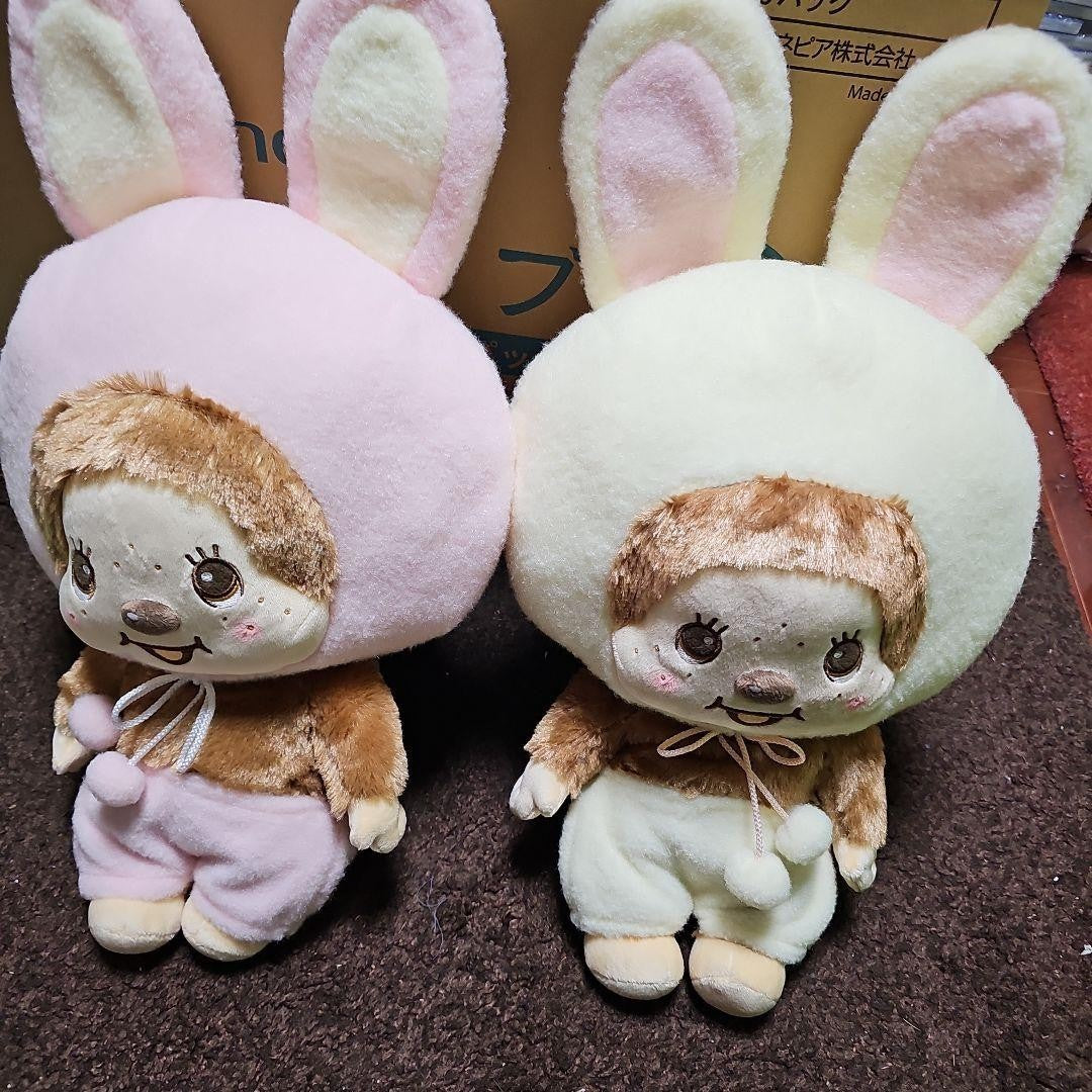 epi