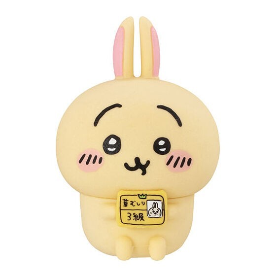 Capsule toy Chiikawa Eraser Collection  Rabbit0