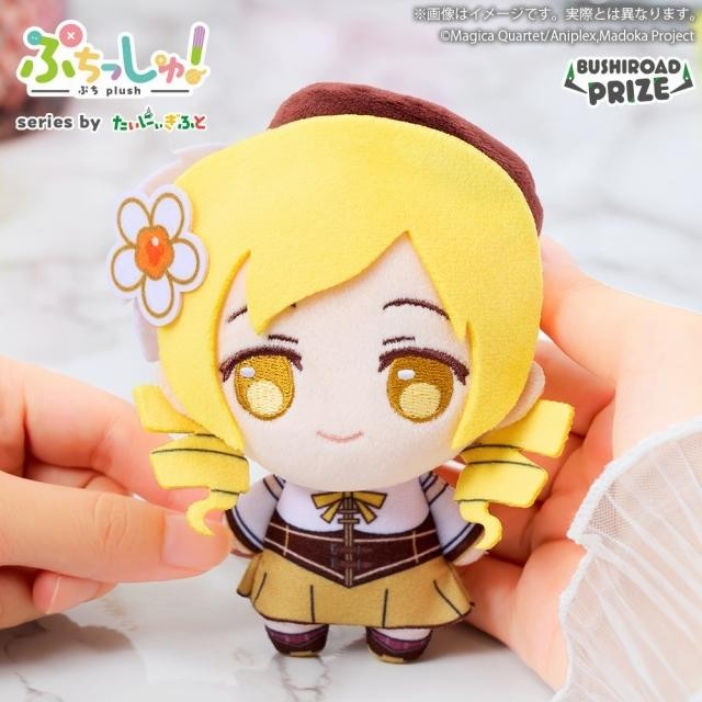 # Puella Magi Madoka Magica Petit Mascot  Tomoe Mami0
