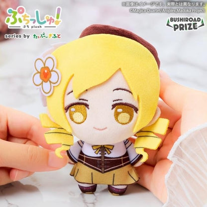 # Puella Magi Madoka Magica Petit Mascot  Tomoe Mami0