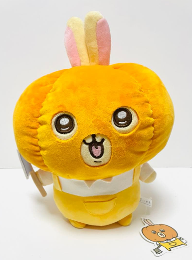 Chiikawa Rabbit Pumpkin BIG Plush Toy1