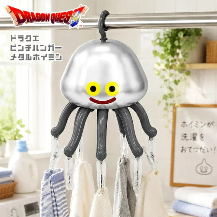 # Dragon Quest Metal Hoimin Laundry Hanger0