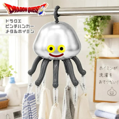 # Dragon Quest Metal Hoimin Laundry Hanger0