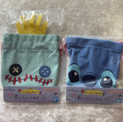 # Ichiban Kuji Stitch F Prize Face Drawstring Bag Set of 22