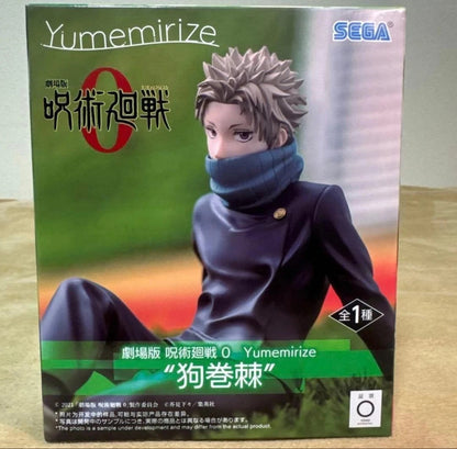 Jujutsu Kaisen 0 Yumemi Rize Inumaki Toge Figure1