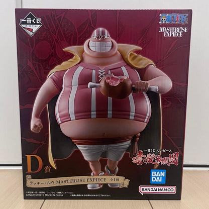# Ichiban Kuji One Piece Prize D Lucky Roo MASTERLISE EXPIECE Figure3