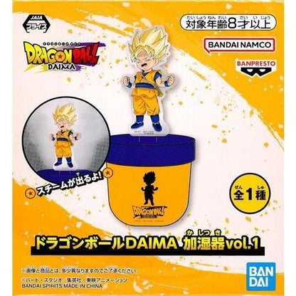 Dragon Ball DAIMA Humidifier Vol. 1 Goku0