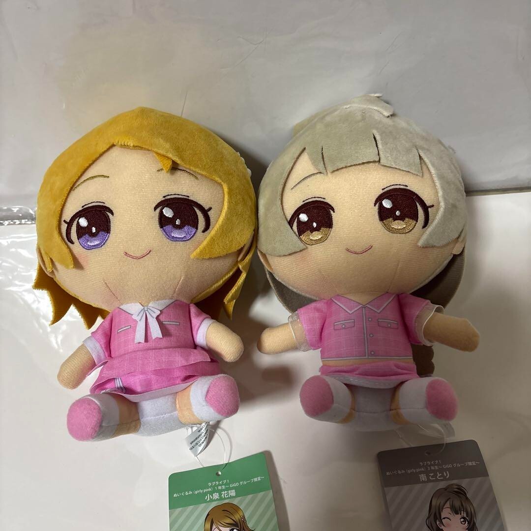 epi