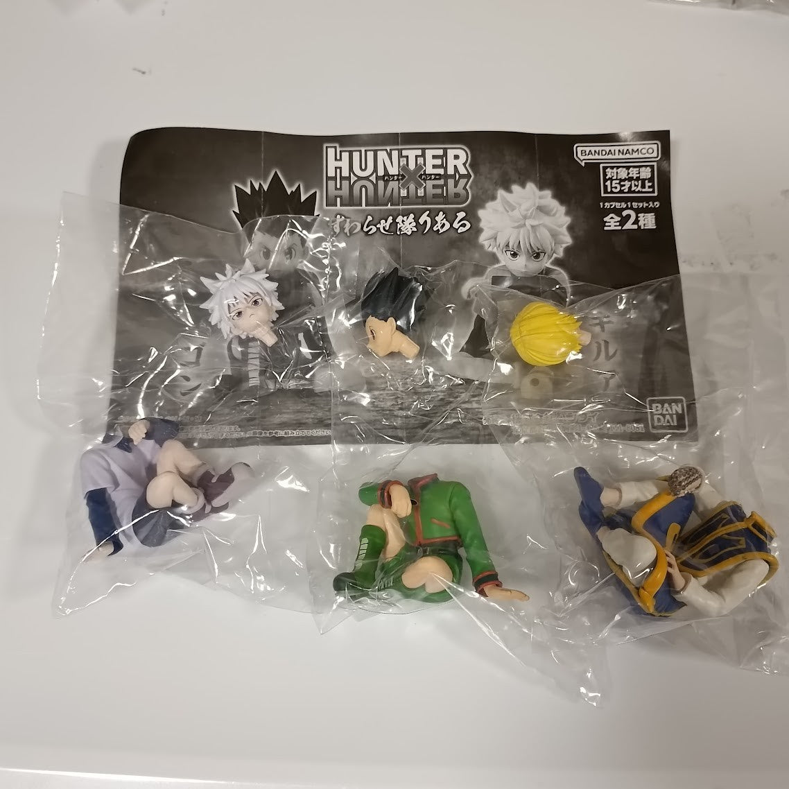 epi