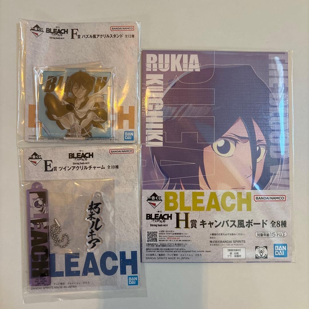 # Ichiban Kuji BLEACH Kuchiki Rukia Acrylic Charm  Acrylic Stand Set of 30
