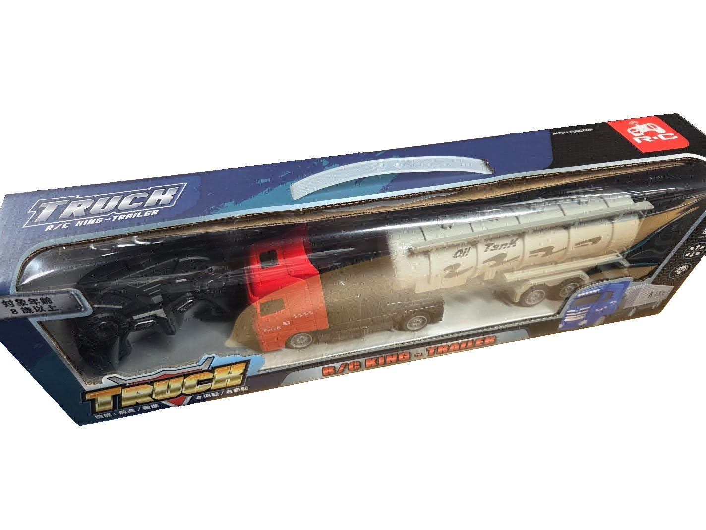 # Truck R/C King Trail Car Toy Radio Control Prize new japan1