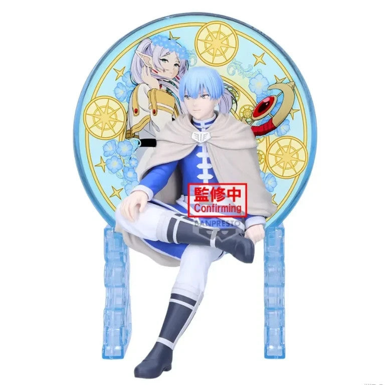 PSL Frieren: Beyond Journey's End Glasscape Himmel Frieren 2 Figure set2