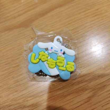 epi