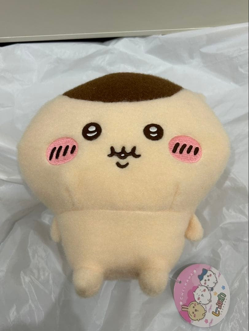 epi