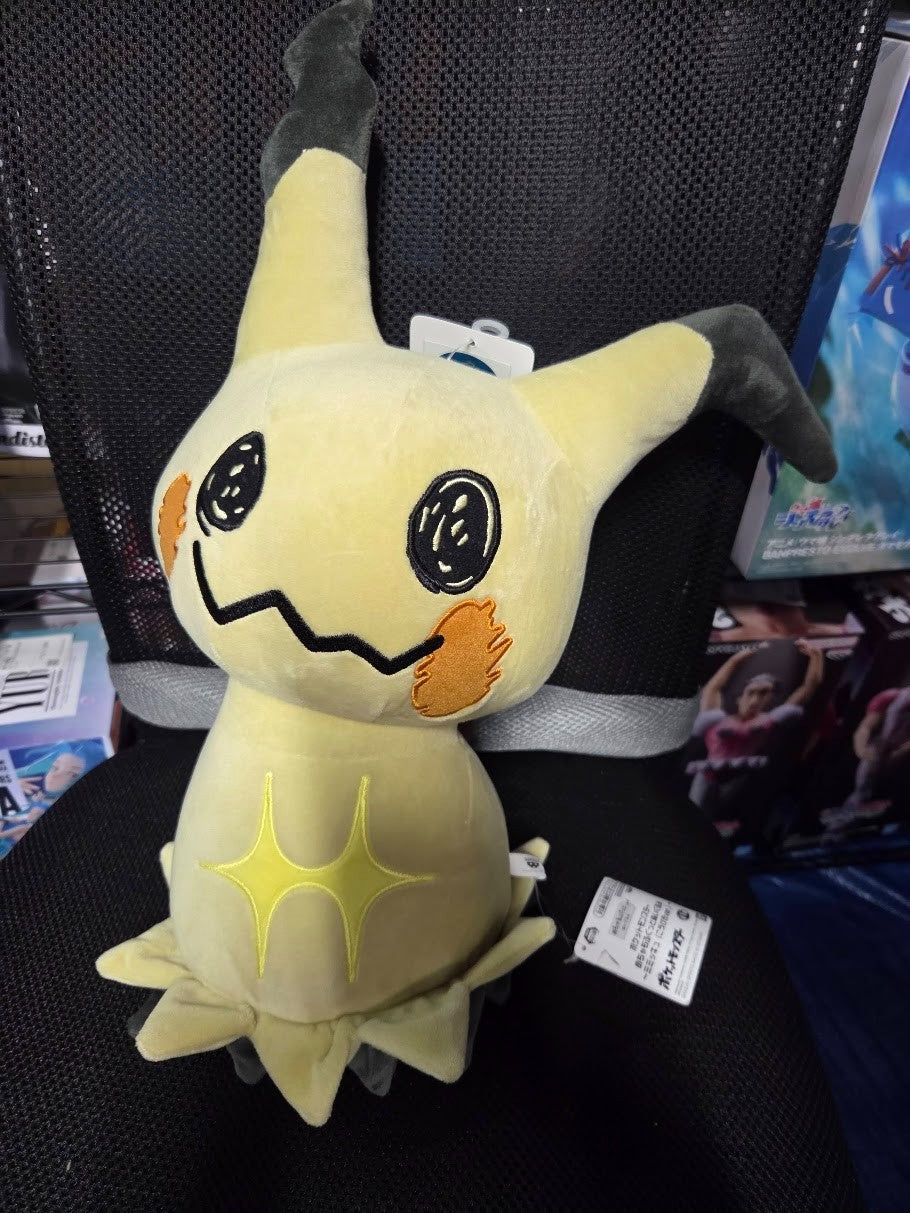 # Pokemon Mechamofugutto Plush Toy Mimikyu Attack Version0