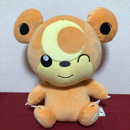 epi