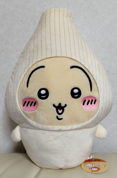 # Chiikawa Curry Companions BIG Plush Toy  Rabbit  usagi Pickled Shallots Japan 1