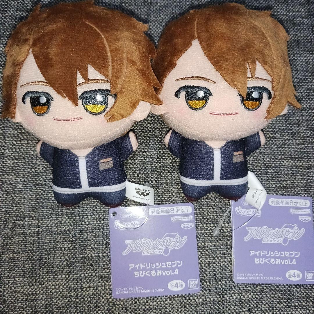 IDOLiSH7 Chibigurumi Plush Toy Vol.4 11cm Set of 20