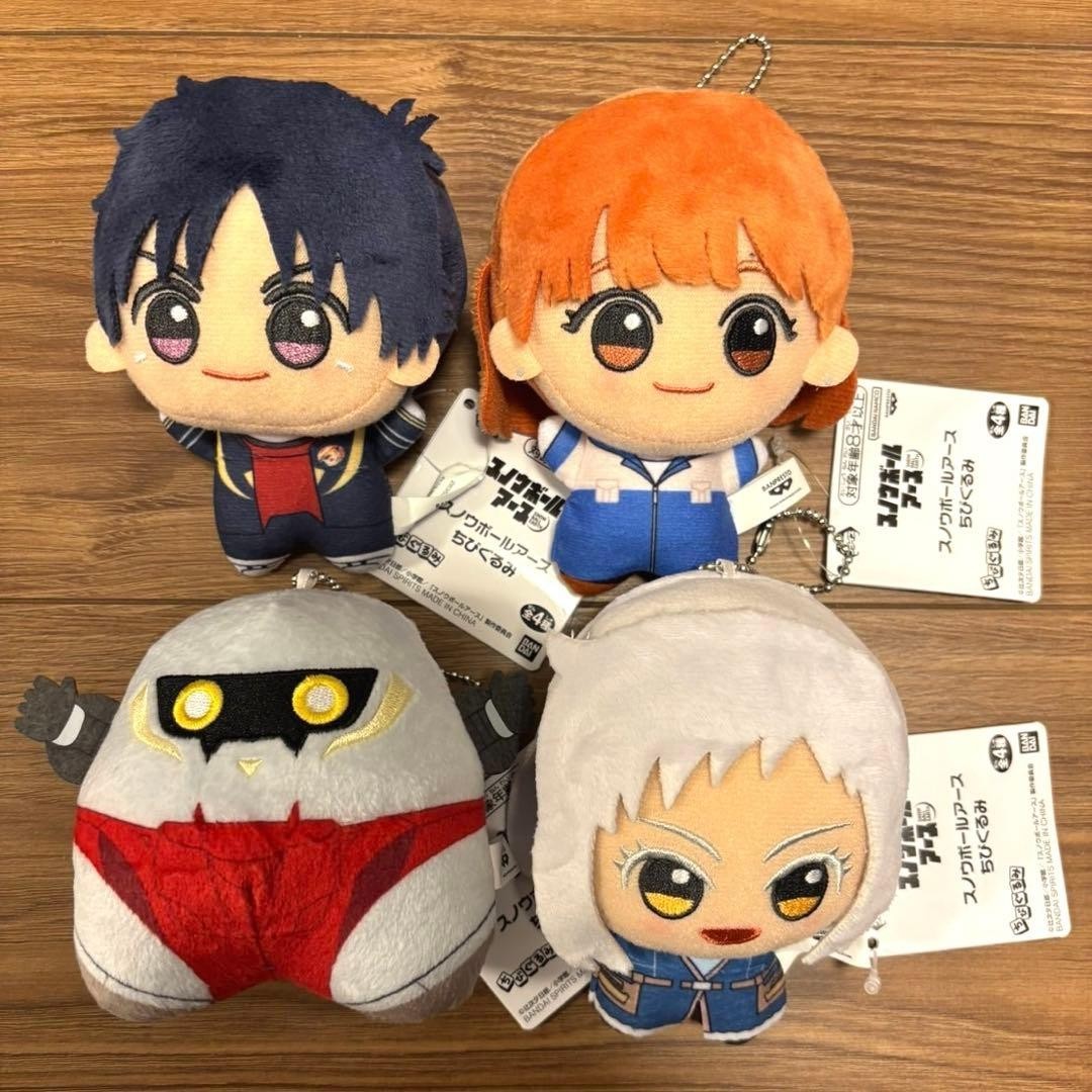 # Snowball Earth Chibigurumi Mascot Complete Set1