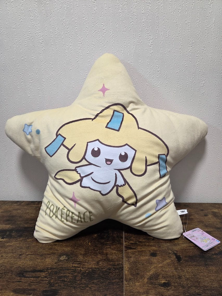 epi