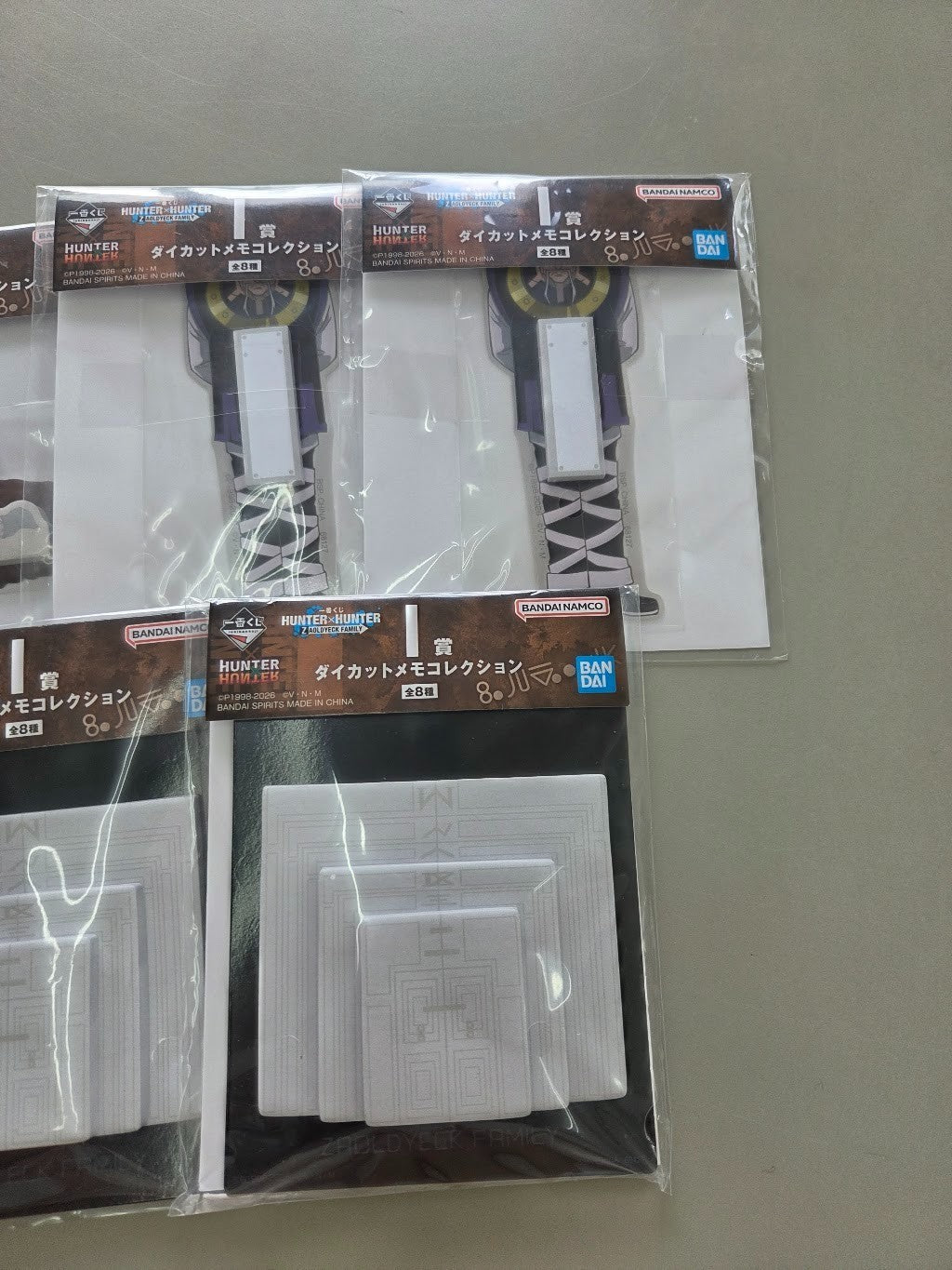# Ichiban Kuji Hunter x Hunter Prize I Memo Pad Set  Zoldyck Illumi Killua2