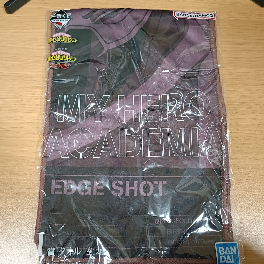 epi