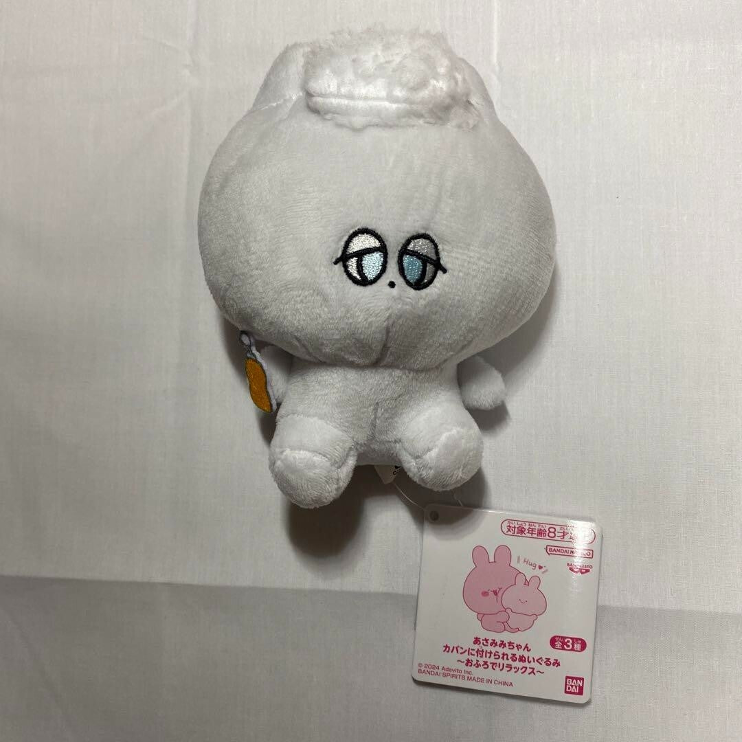 epi