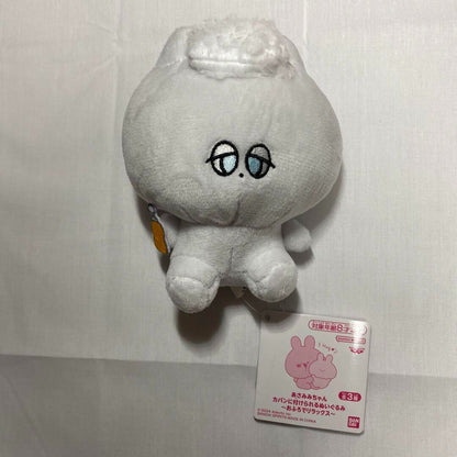 epi