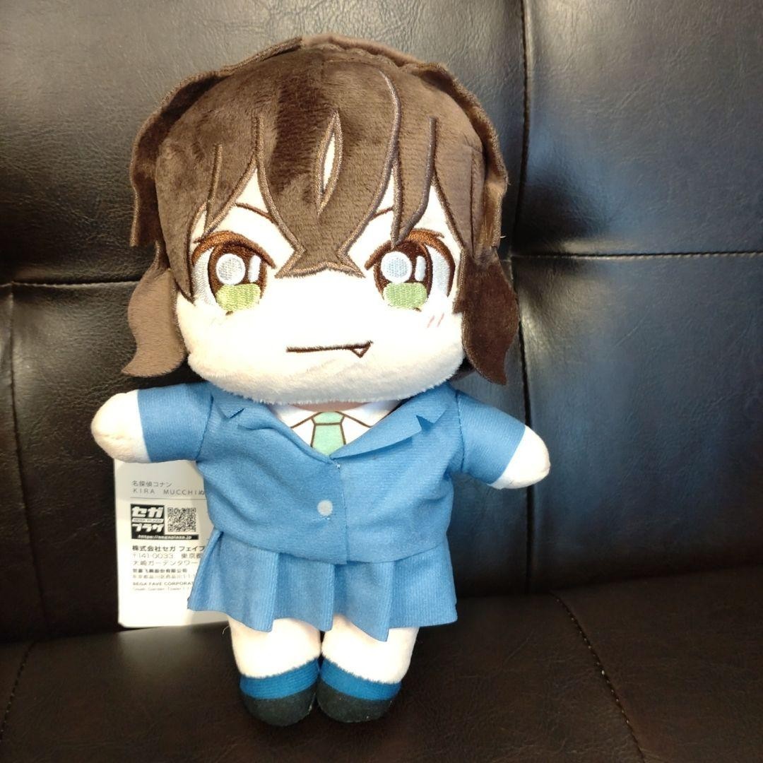 epi