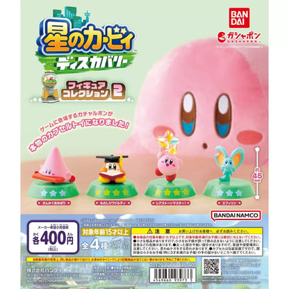 Capsule Toy Kirby Discovery Figure Collection 2 All 4 Types Set0