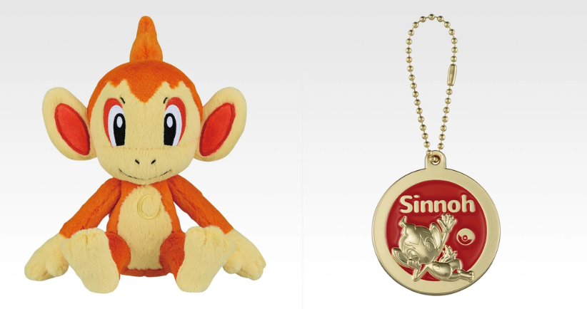 # Ichiban Kuji Pokemon 30th Anniversary Plush Metal Charm Set of 2 Chimchar0