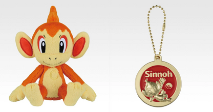 # Ichiban Kuji Pokemon 30th Anniversary Plush Metal Charm Set of 2 Chimchar0