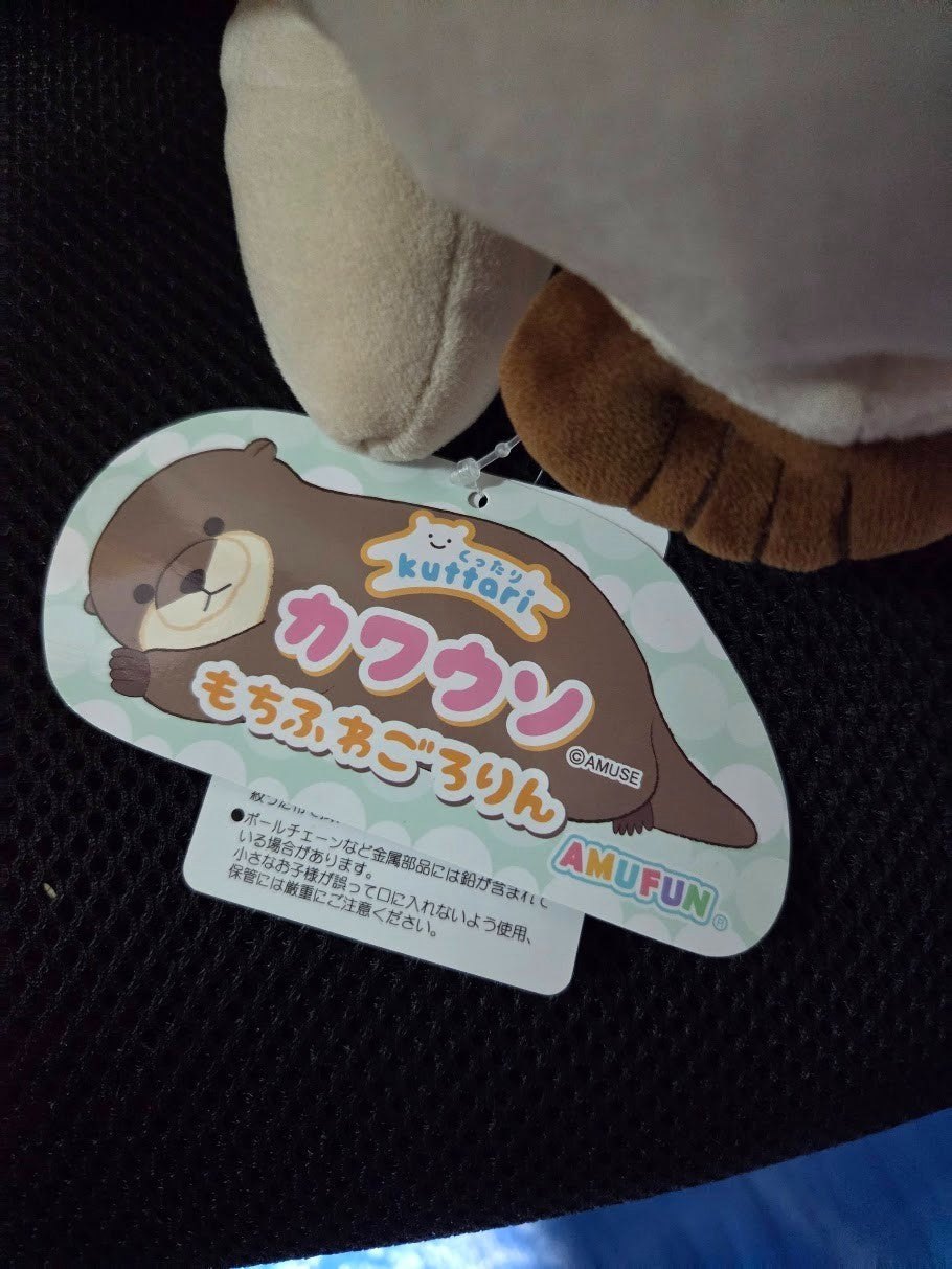 # Kuttari Otter Mochifuwa Gororin Plush Toy1