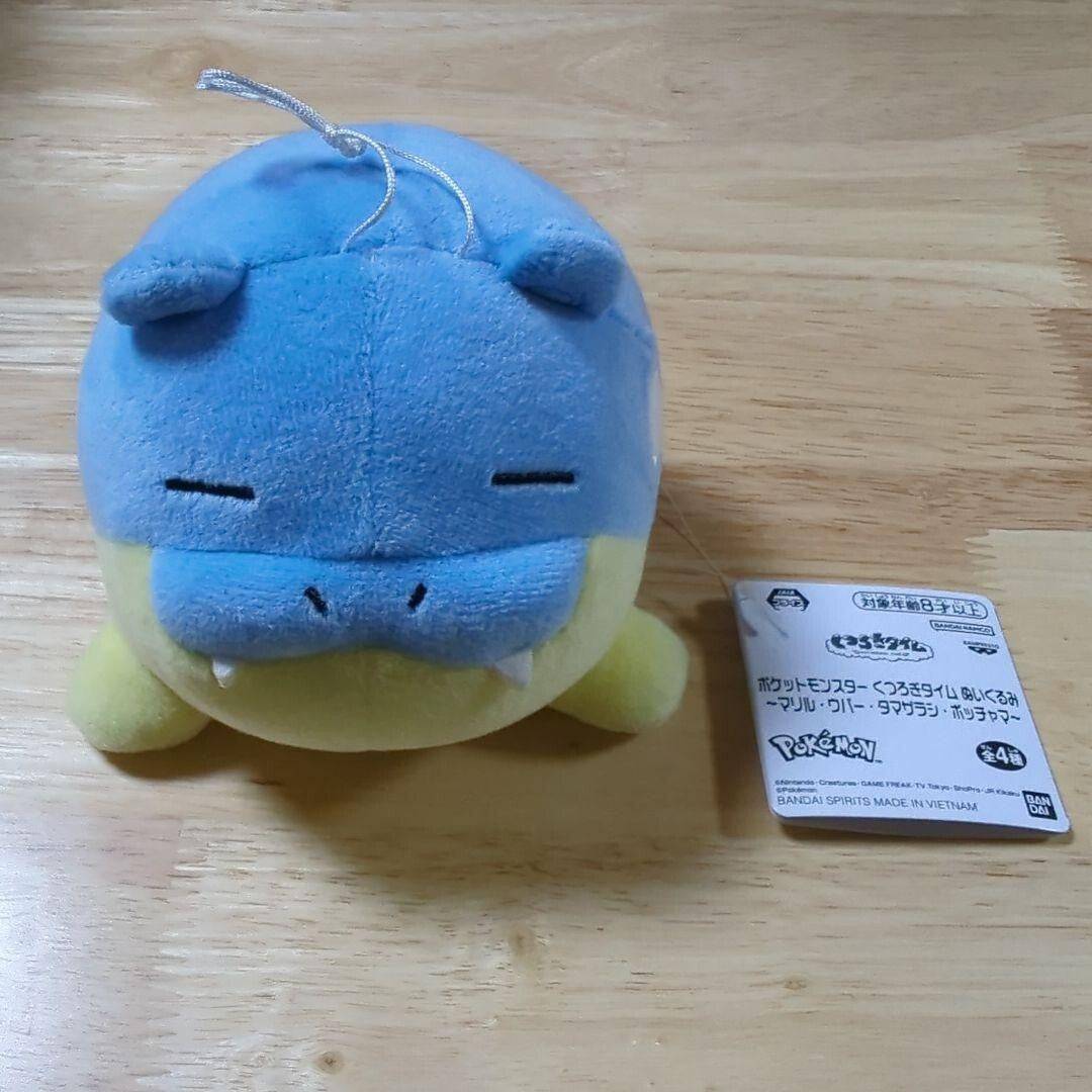epi