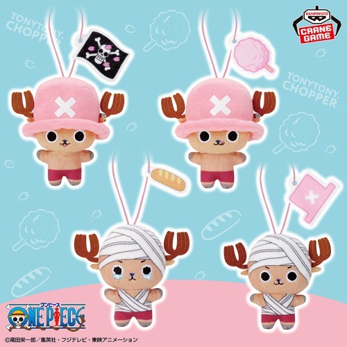 One Piece Stuffed toy with elastic cord ~Chopper pink hat ver.~3