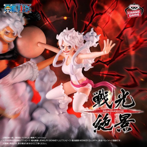 One Piece Battle Scenic View -JEWELRY.BONNEY- 12cm1