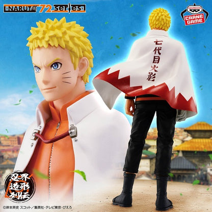 # NARUTO series 72 Uzumaki Naruto figure0