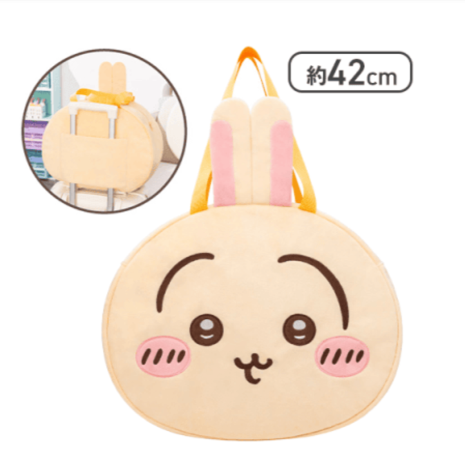 # Chiikawa Face BIG Boston Bag Rabbit usagi0
