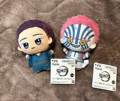Demon Slayer Chibigurumi Plush Toy Vol.7 11cm Set of 20