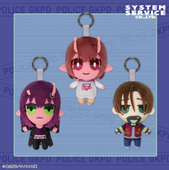 # Milky Subway Chimattosan Plush Toy Cart1