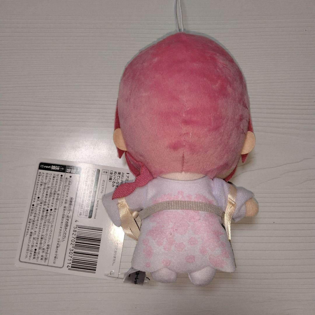 epi