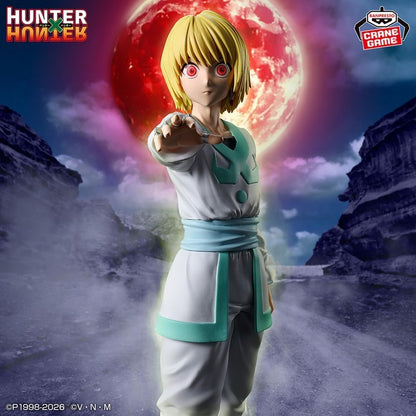 # Hunter x Hunter HUNTING ARCHIVES Kurapika Figure0