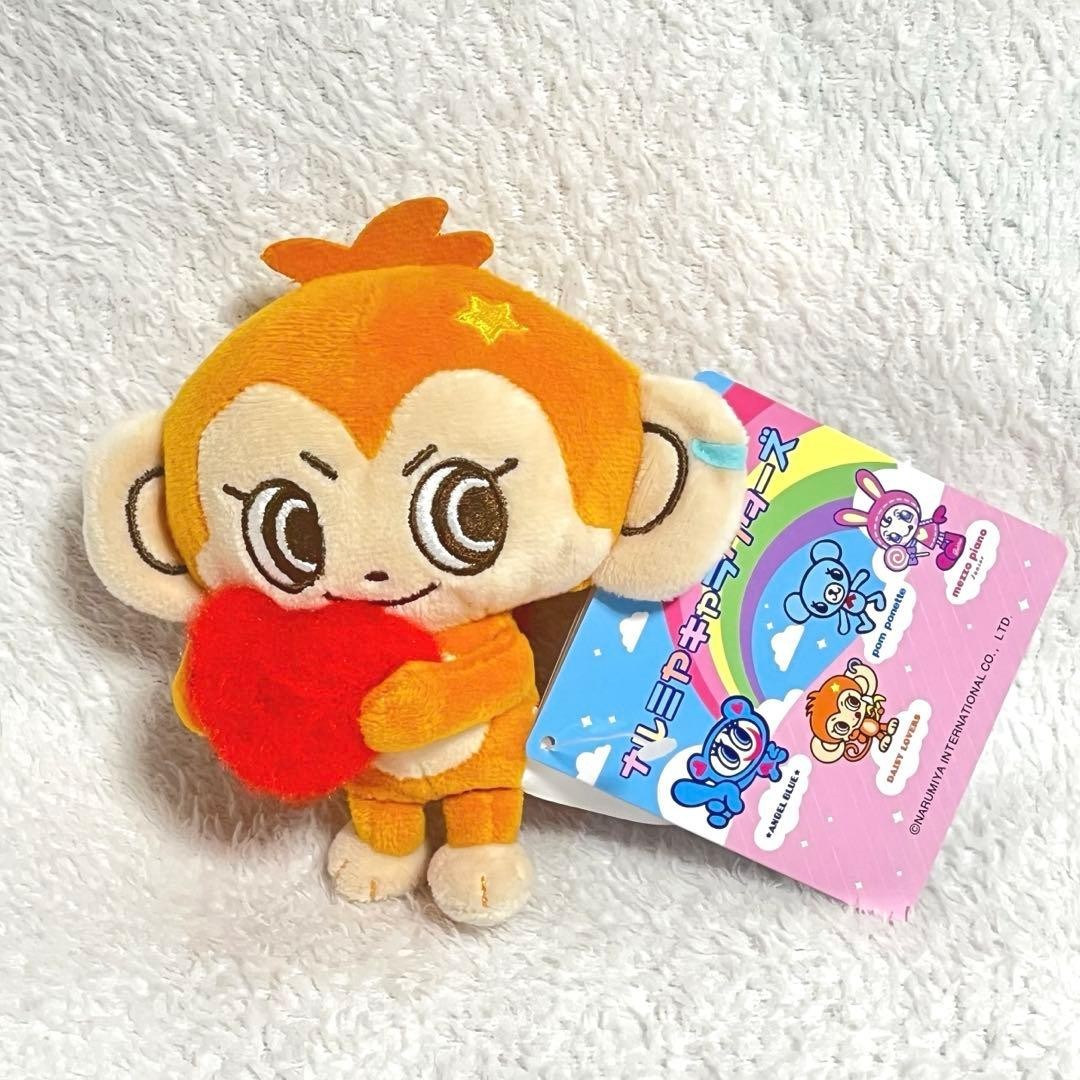 # Narumiya Characters Heart Hugging Mascot Lucky0
