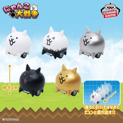 Nyanko Great War Pull Back Car 4cm Complete Set1