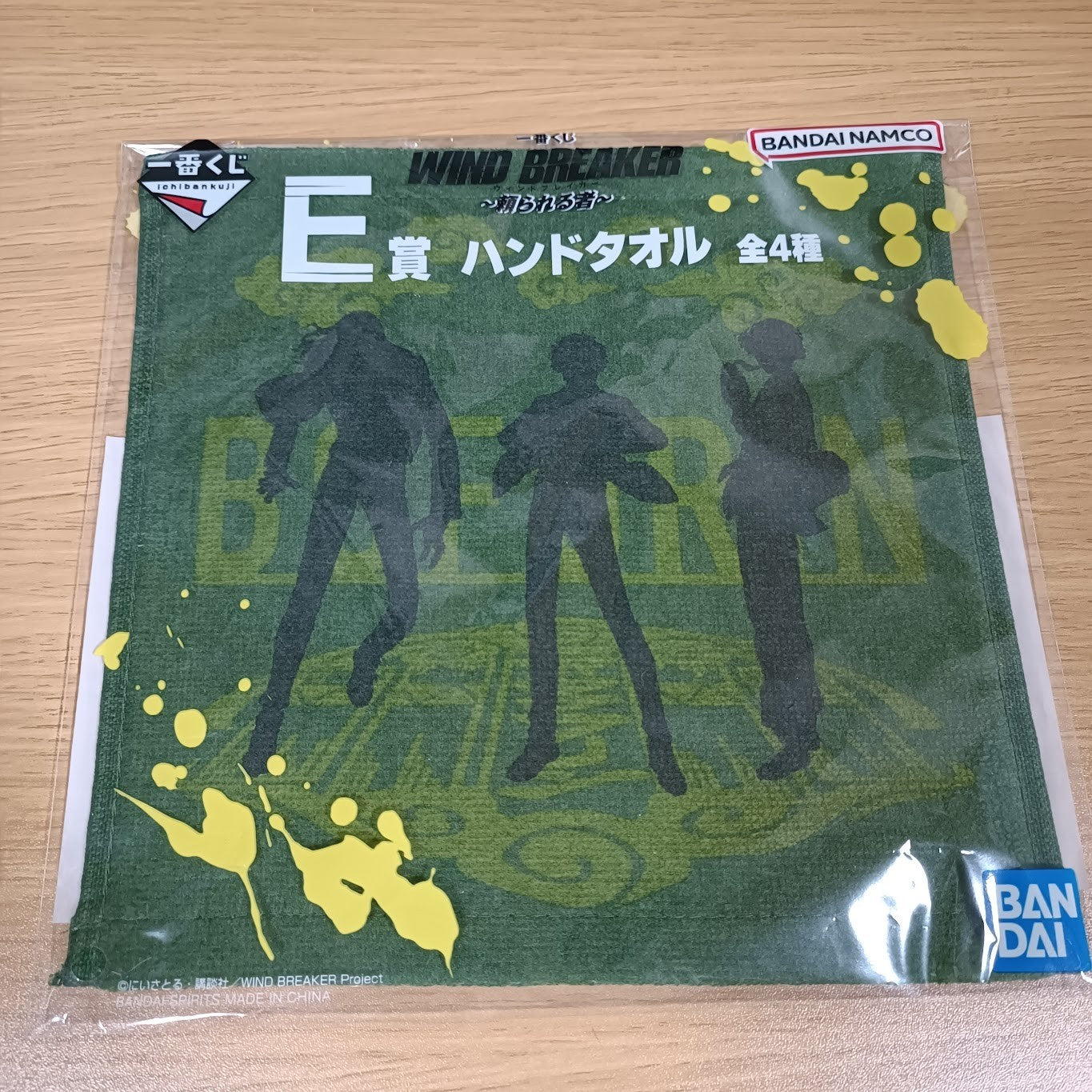 epi